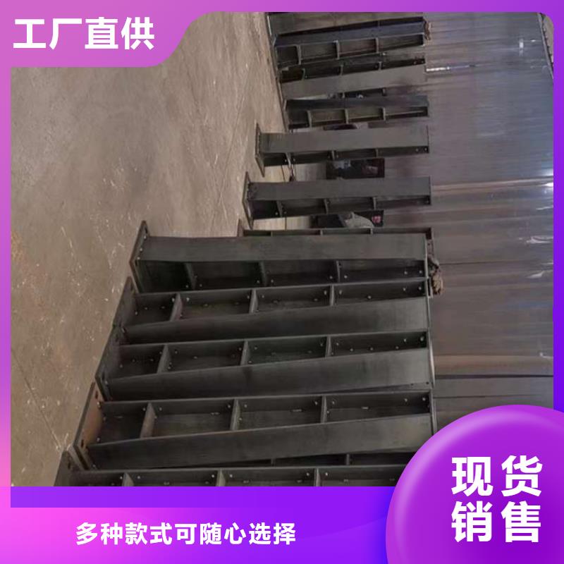 人行道护栏【桥梁防撞护栏厂】精致工艺