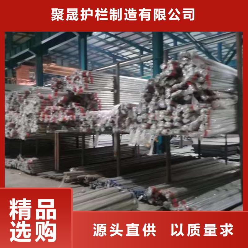灯光护栏图文介绍