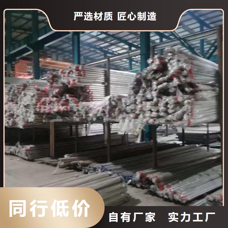 人行道护栏随到随提