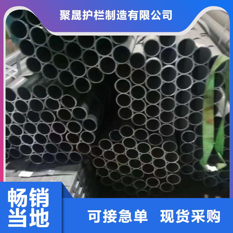 人行道护栏桥梁防撞护栏厂层层质检