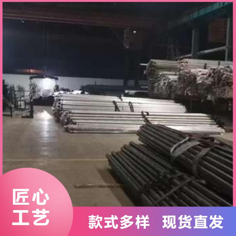  人行道护栏制造生产销售