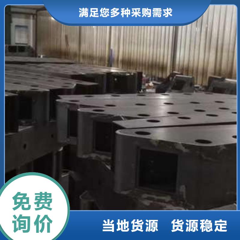 人行道护栏-【景观】护栏实力派厂家