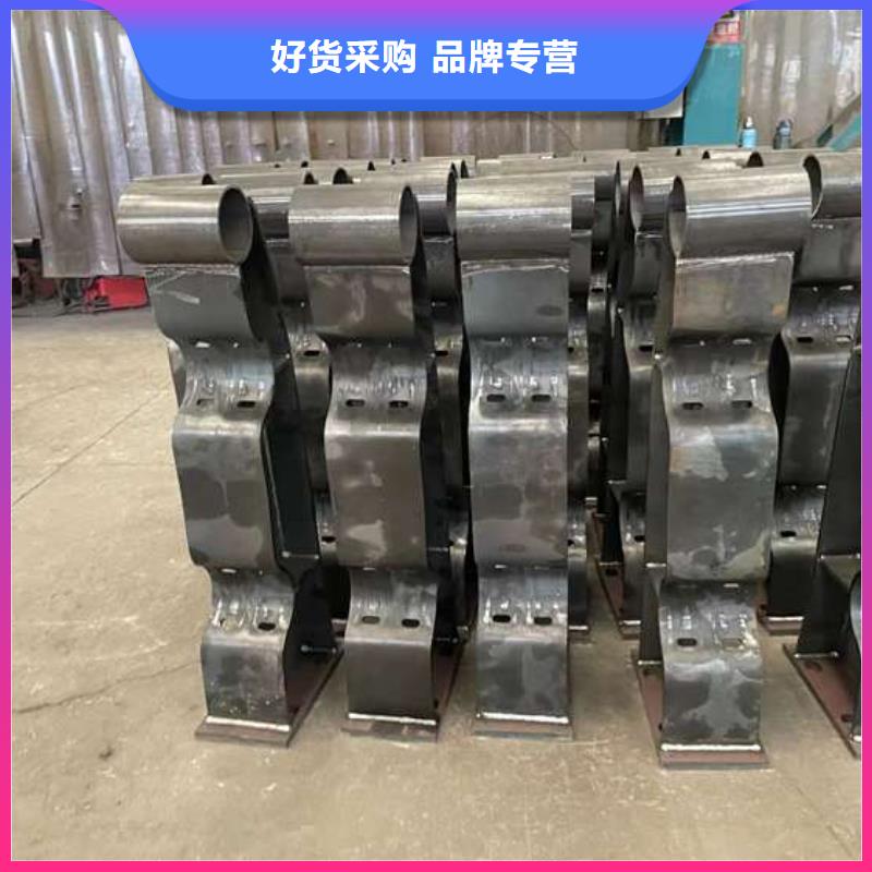【人行道护栏,防撞护栏立柱诚信厂家】