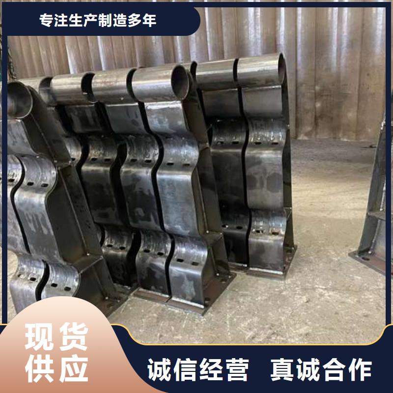 人行道护栏政护栏厂家新品