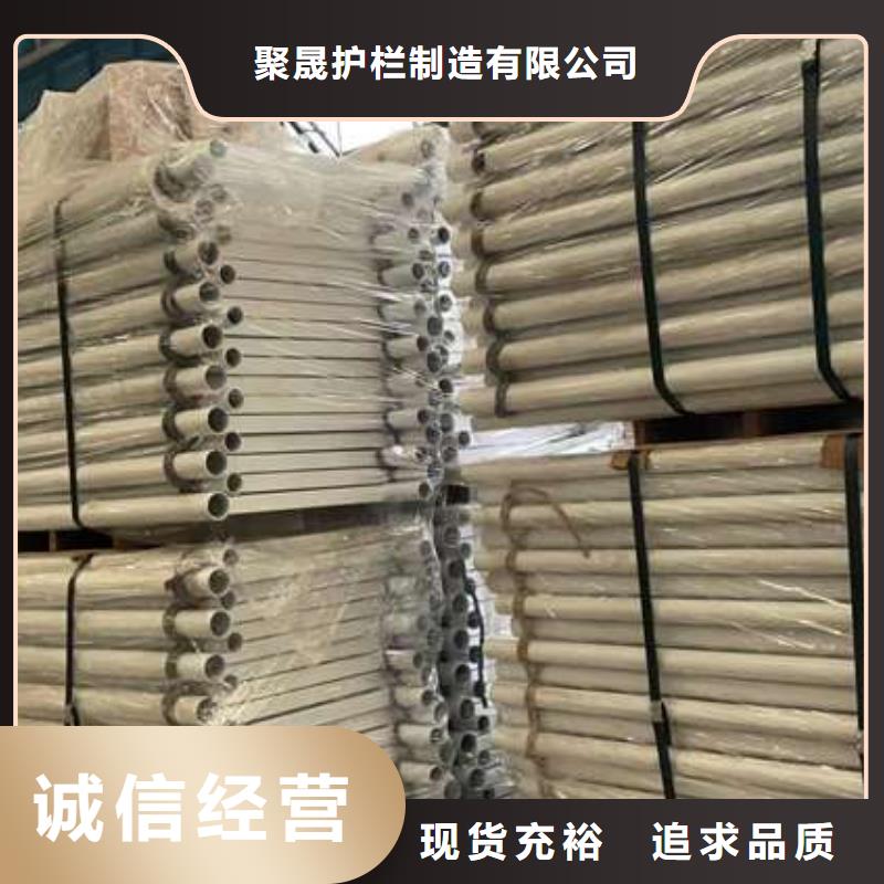 人行道护栏,栈道护栏厂品类齐全