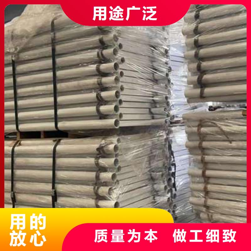 人行道护栏_【景观护栏】用心做好每一件产品