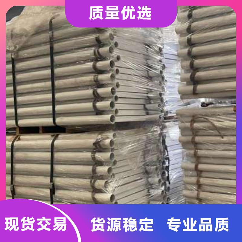 【人行道护栏桥梁景观栏杆现货】