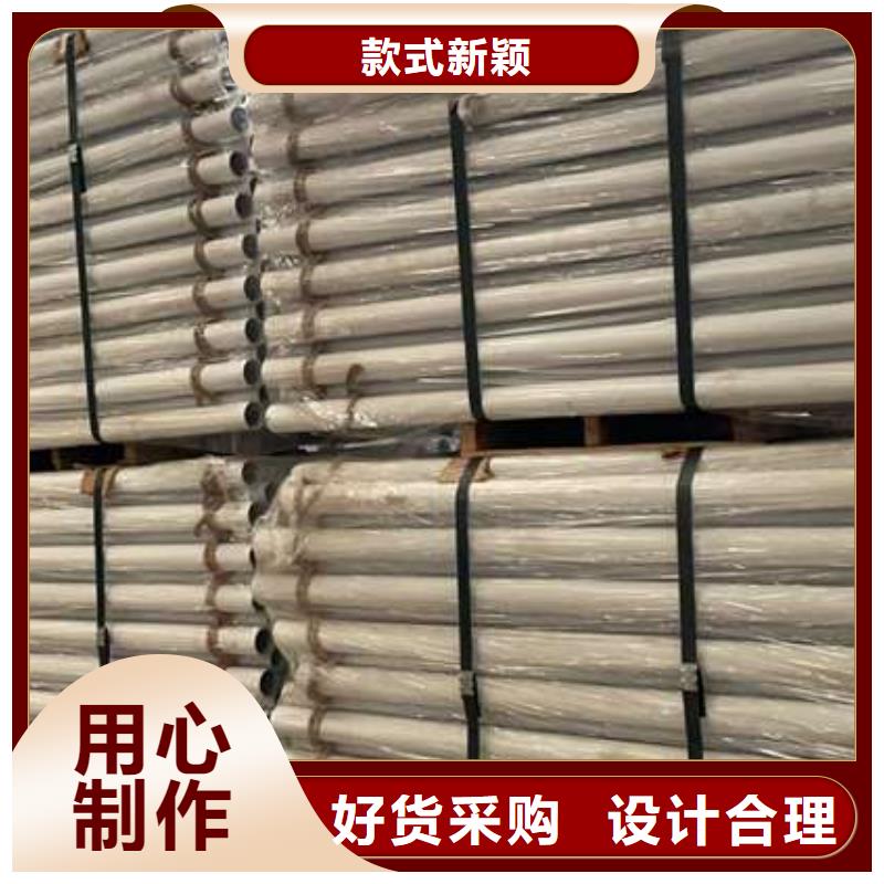 人行道护栏【不锈钢景观护栏】厂家直销大量现货