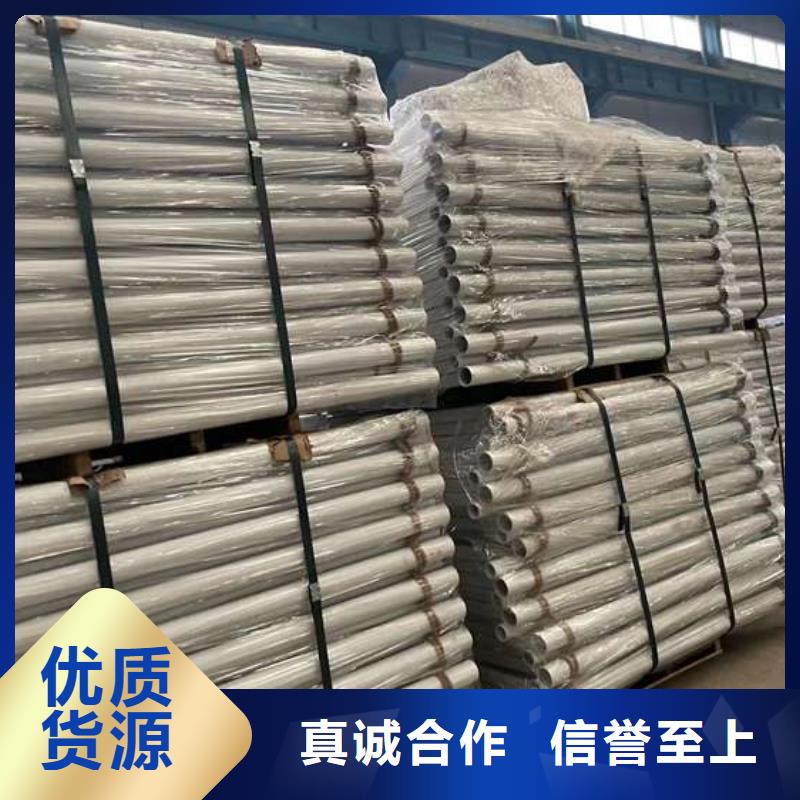 优选：护栏立柱厂家