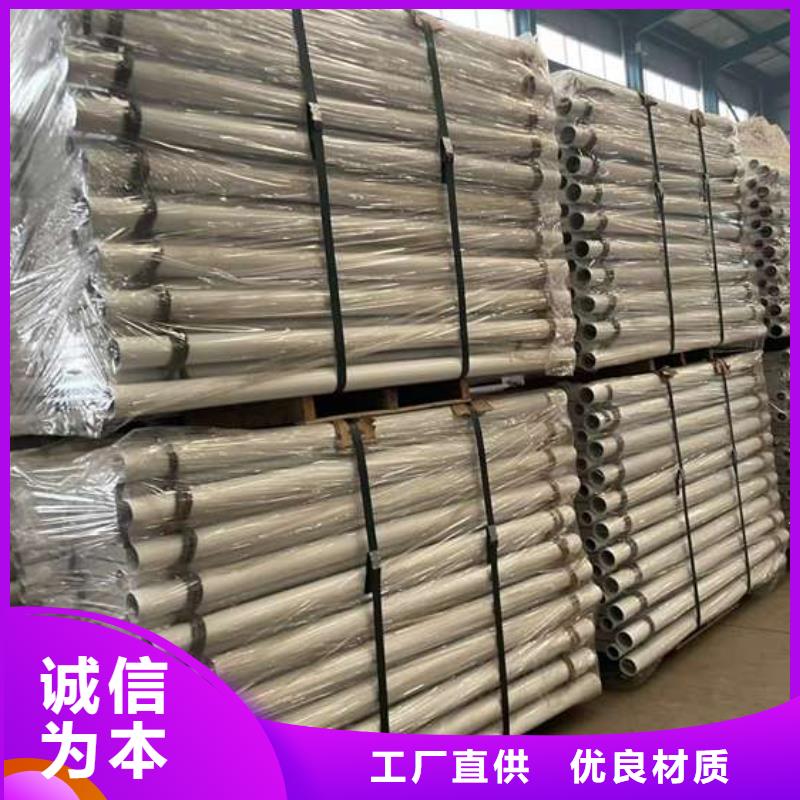 人行道护栏,防撞护栏买的放心安兴用的舒心