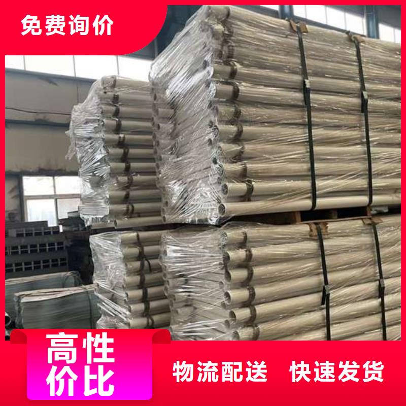 人行道护栏防撞护栏厂规格齐全
