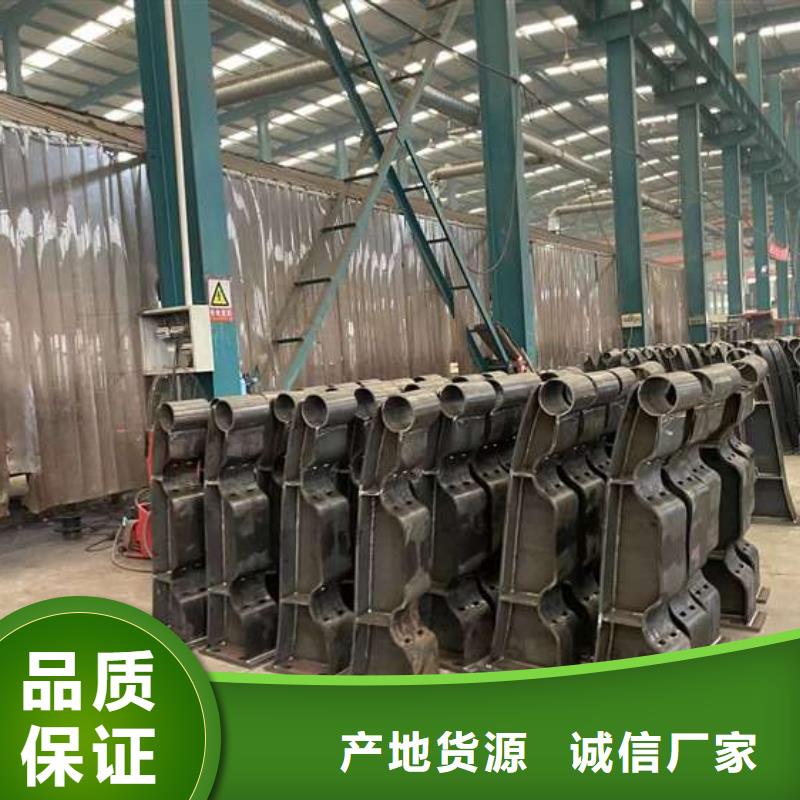 人行道护栏-镀锌管景观护栏厂家直销规格多样