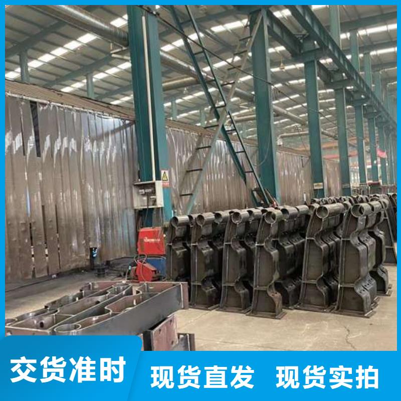 人行道护栏【防撞护栏厂】好品质售后无忧