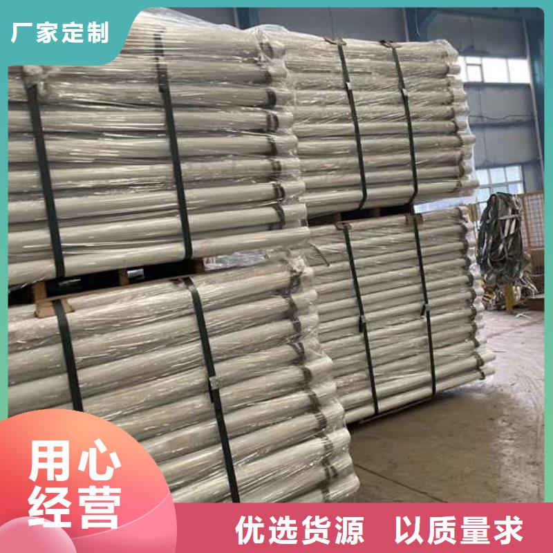 人行道护栏,防撞护栏买的放心安兴用的舒心