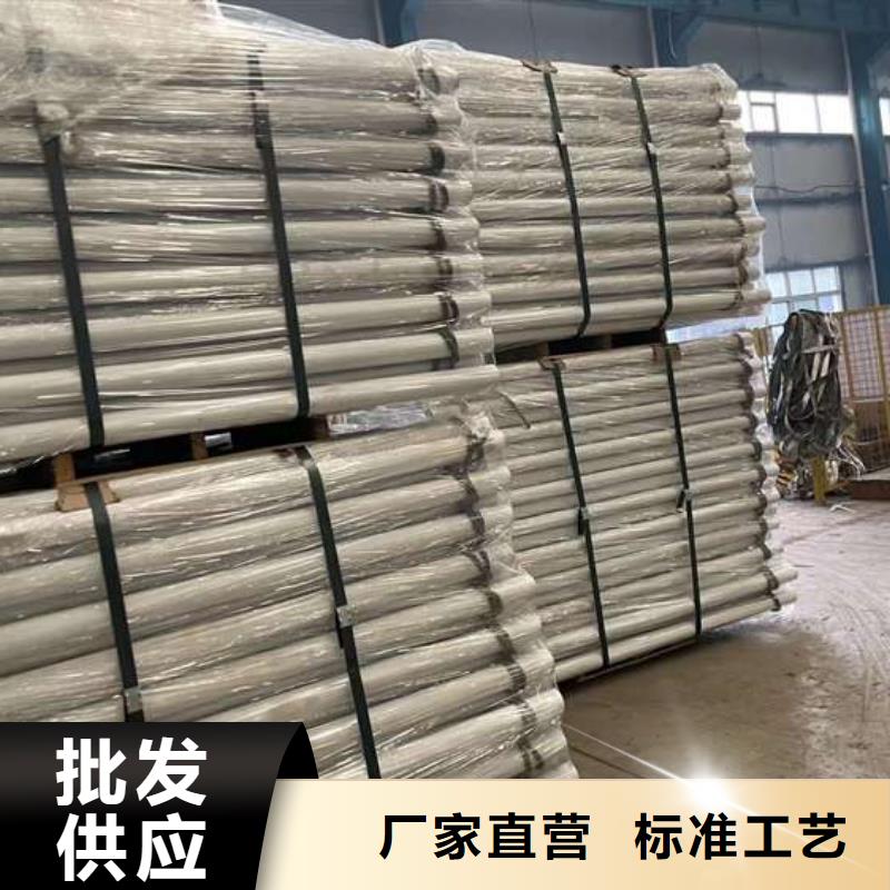 【人行道护栏灯光防撞护栏热销产品】