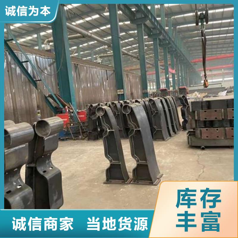 人行道护栏桥梁景观栏杆甄选好厂家
