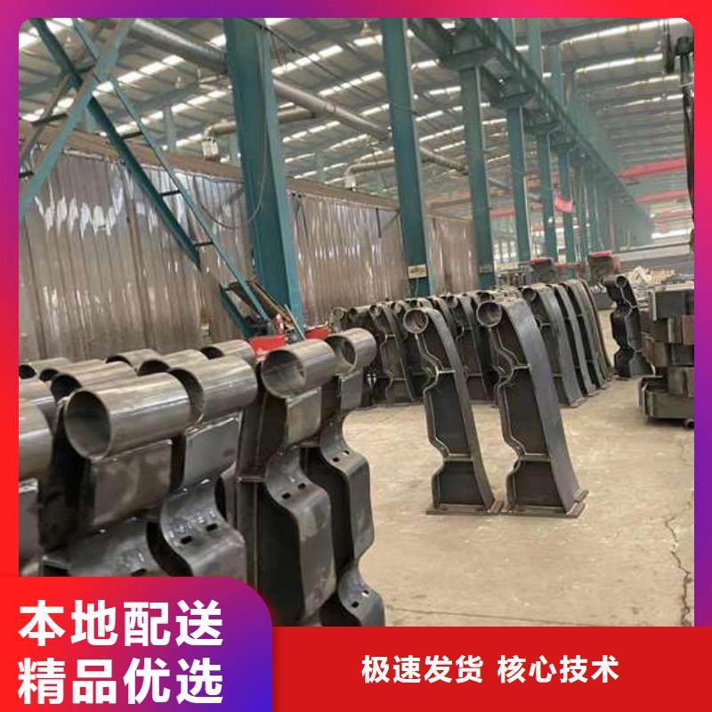 人行道护栏随到随提