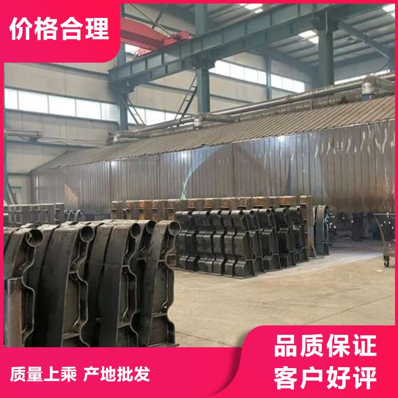 【人行道护栏灯光防撞护栏支持定制批发】