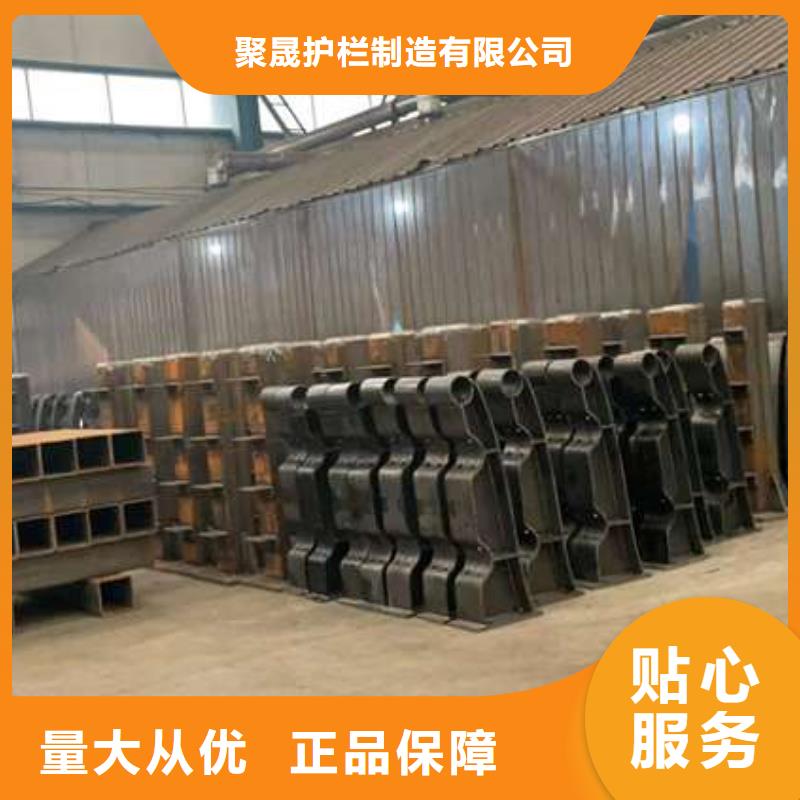 人行道护栏【不锈钢景观护栏】厂家直销大量现货