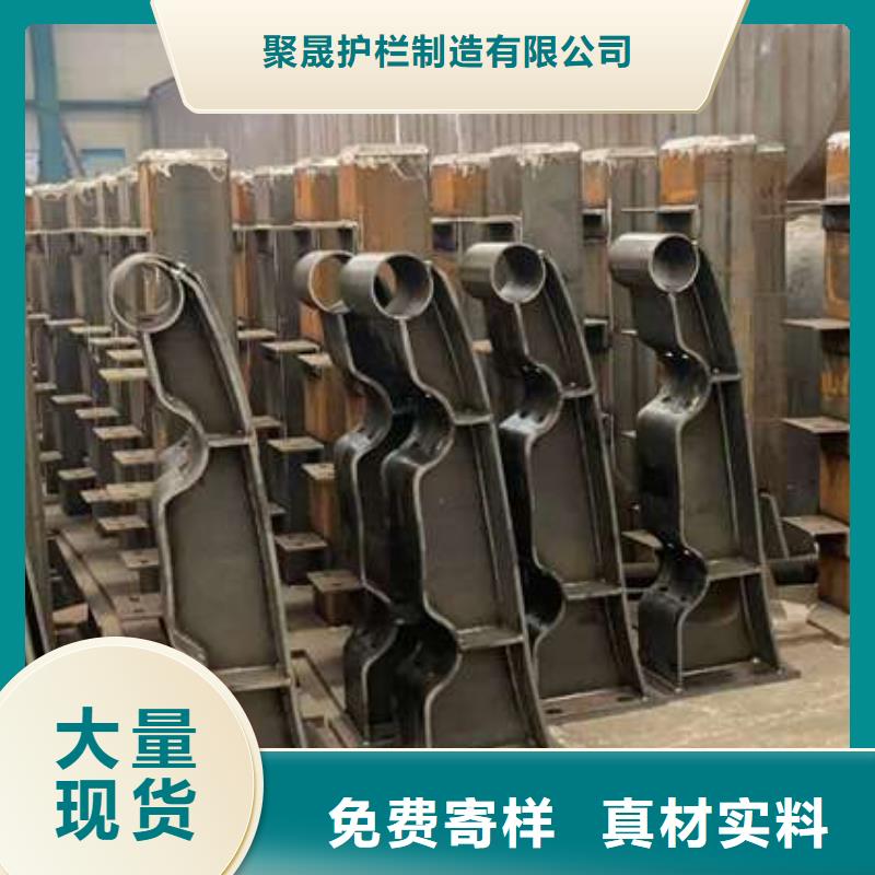 人行道护栏,栈道护栏厂品类齐全