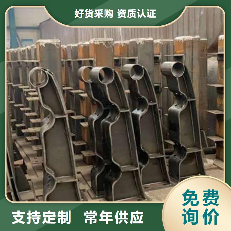 人行道护栏拒绝差价