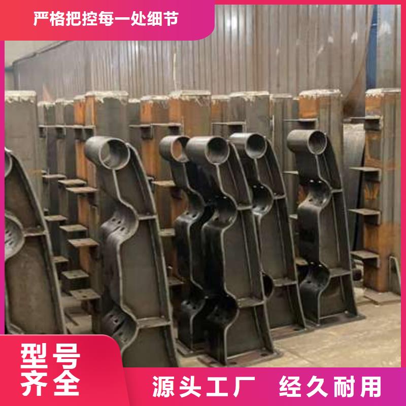 人行道护栏-【中央分隔栏】实时报价