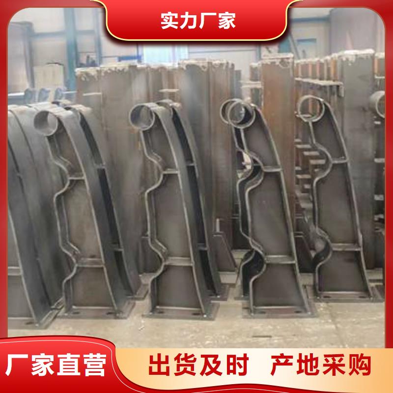 【人行道护栏【高速开口栏网】海量货源】
