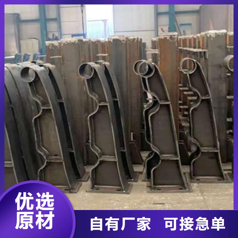 人行道护栏【不锈钢景观护栏】厂家直销大量现货