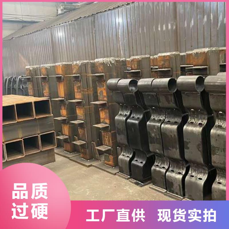 人行道护栏_桥梁防撞护栏厂大库存无缺货危机