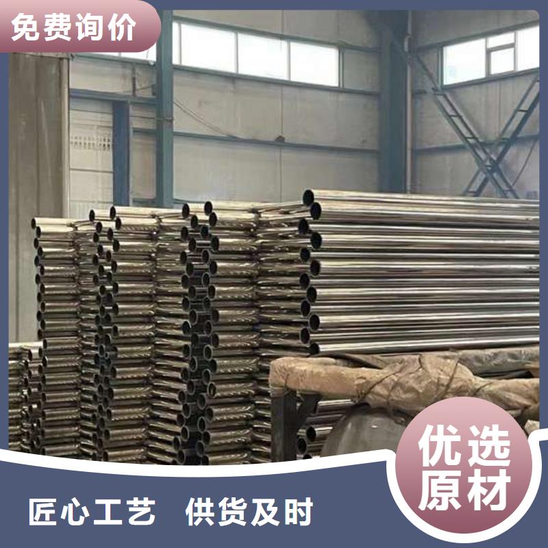 灯光护栏图文介绍