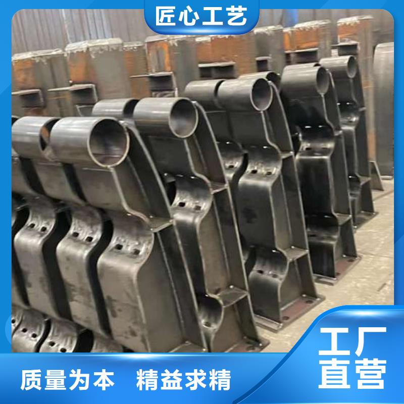 【人行道护栏灯光防撞护栏支持定制批发】