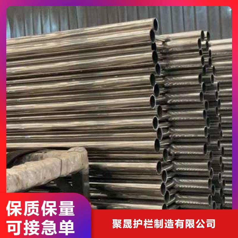 人行道护栏不锈钢碳素钢复合管厂安装简单