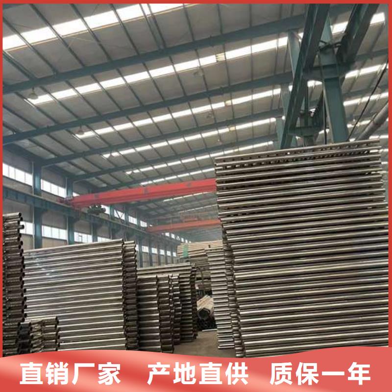 人行道护栏,栈道护栏厂品类齐全