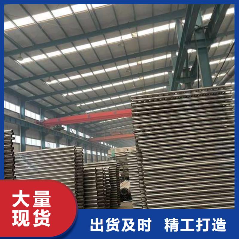 人行道护栏不锈钢碳素钢复合管厂符合行业标准