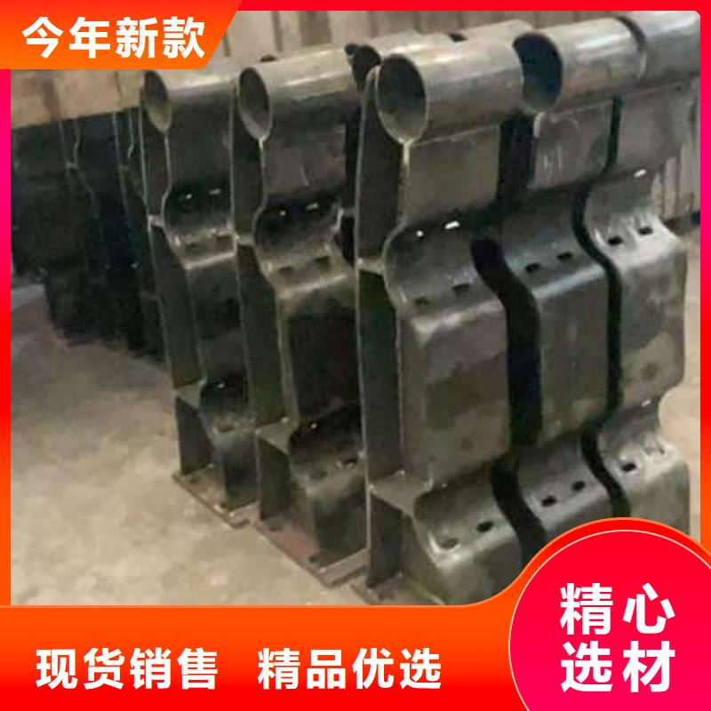 人行道护栏不锈钢碳素钢复合管厂值得买