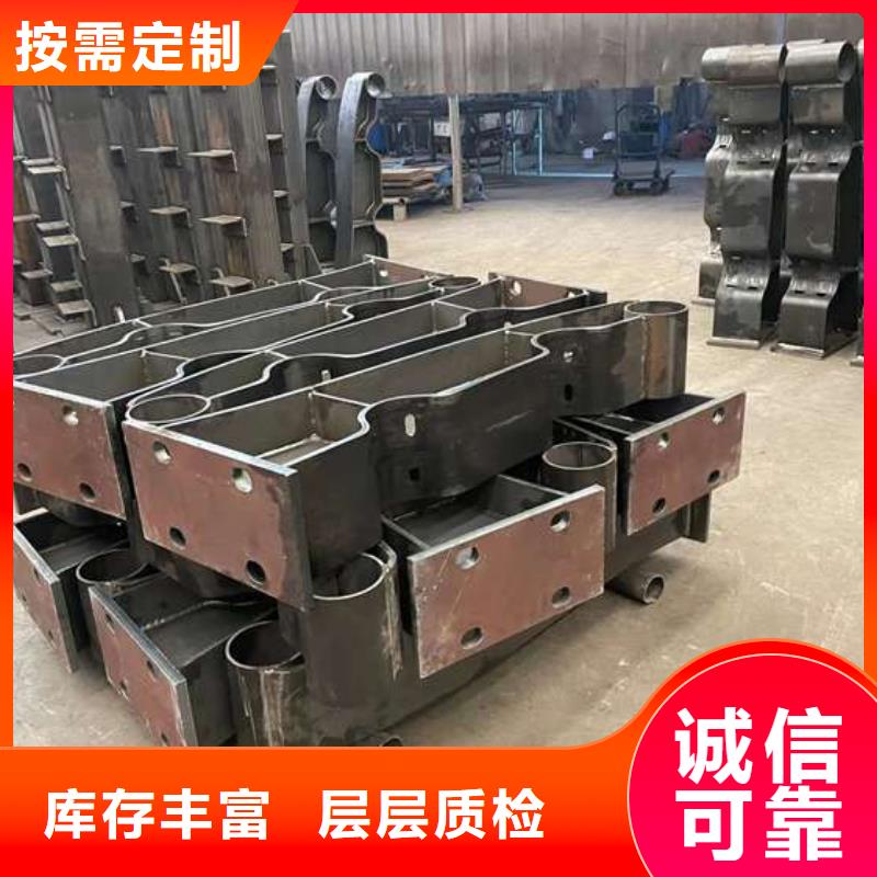 人行道护栏不锈钢碳素钢复合管厂符合行业标准