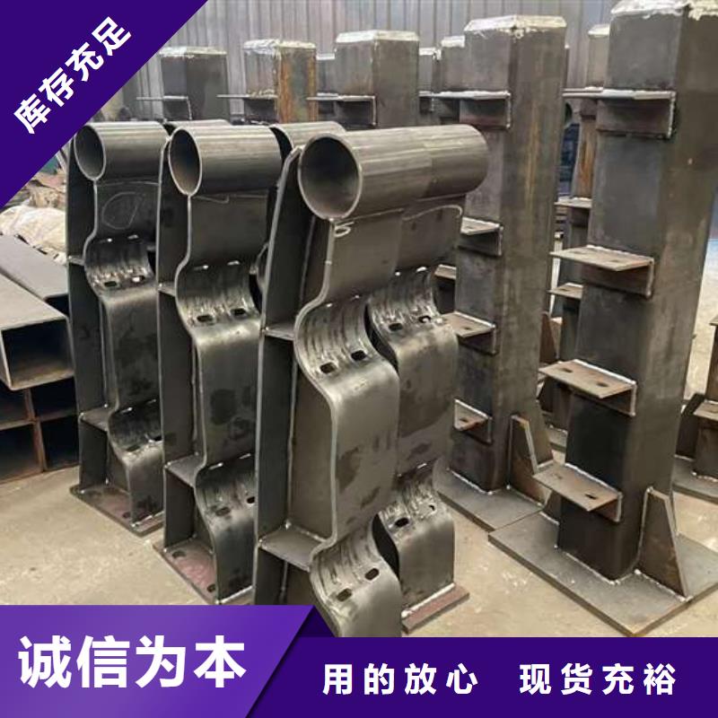 人行道护栏桥梁护栏厂专注质量