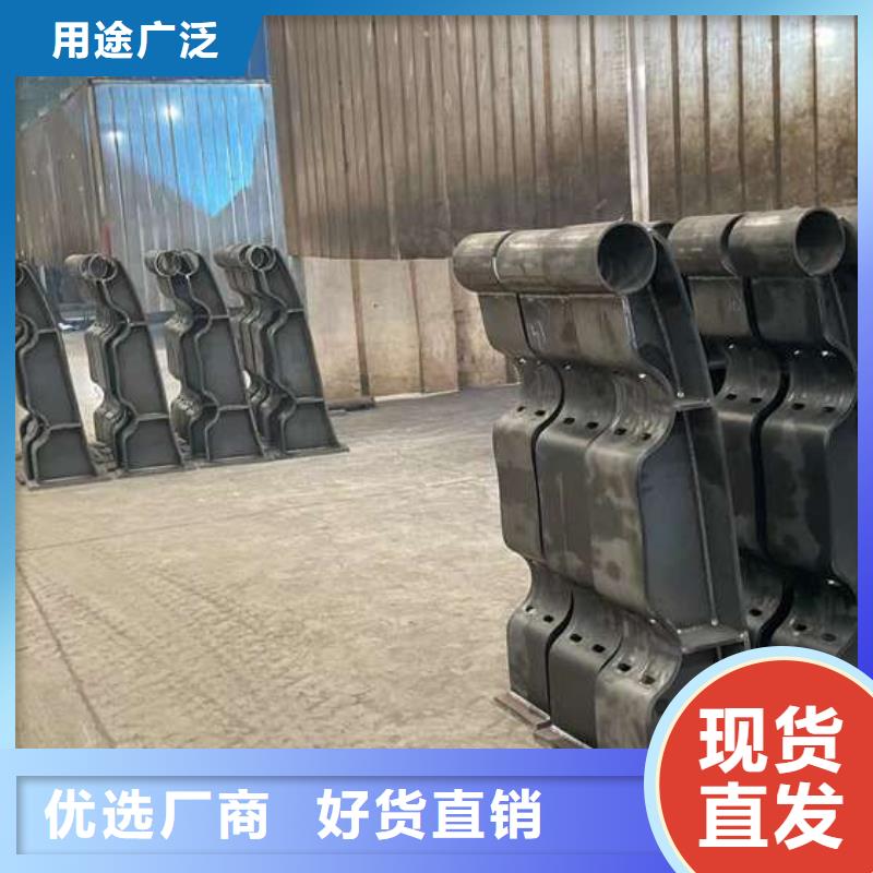人行道护栏防撞护栏立柱24小时下单发货