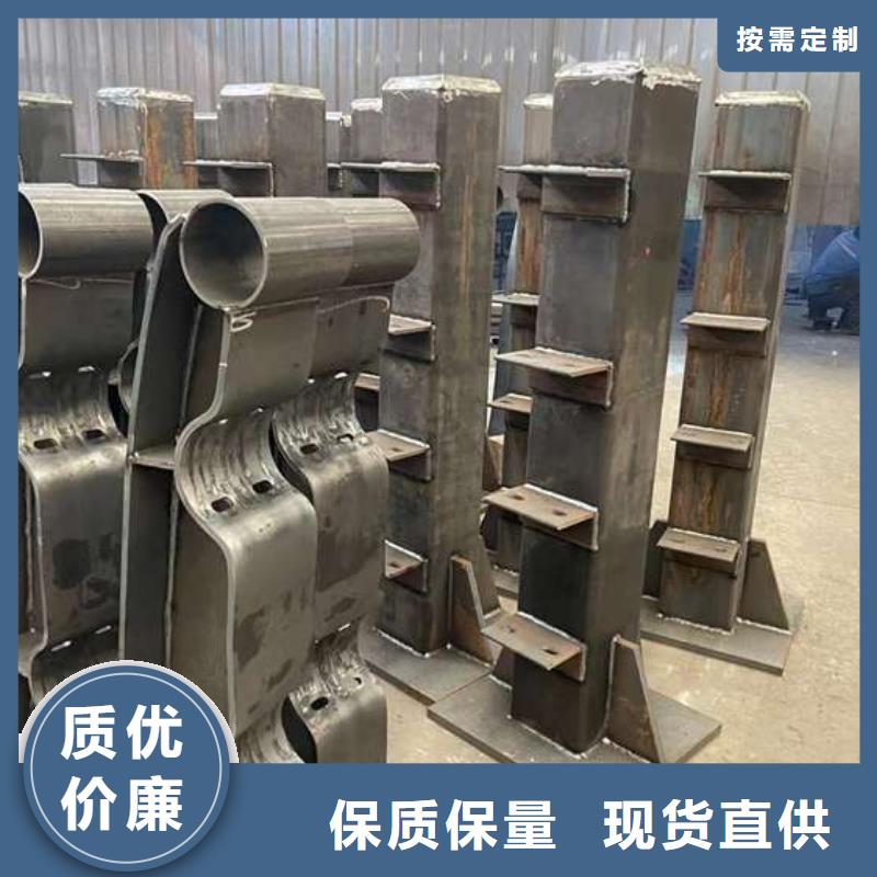 人行道护栏_栈道护栏厂联系厂家