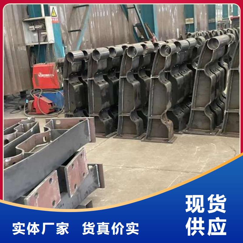 人行道护栏随到随提