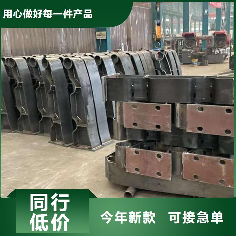 201不锈钢复合管护栏批发采购