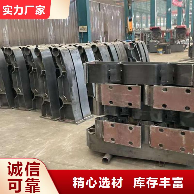 人行道护栏桥梁防撞护栏厂专业的生产厂家