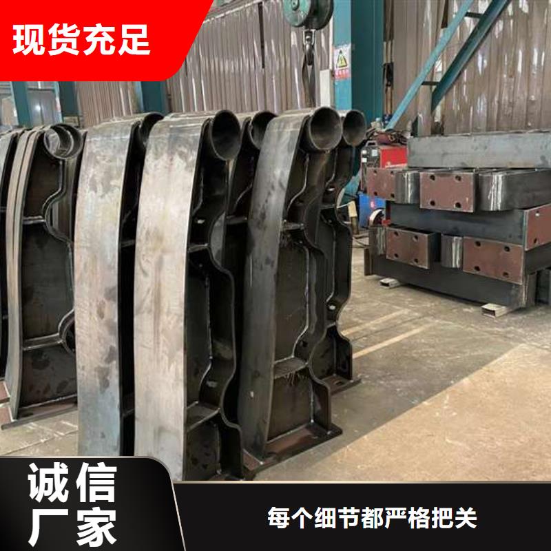 景观护栏按需定制