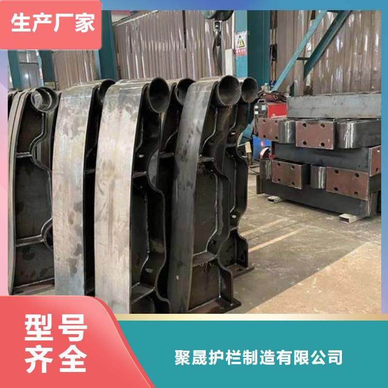 人行道护栏【人行道栏杆】优良工艺