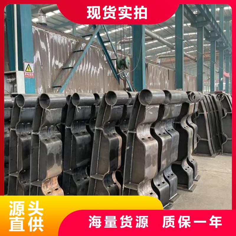 人行道护栏防撞护栏立柱24小时下单发货