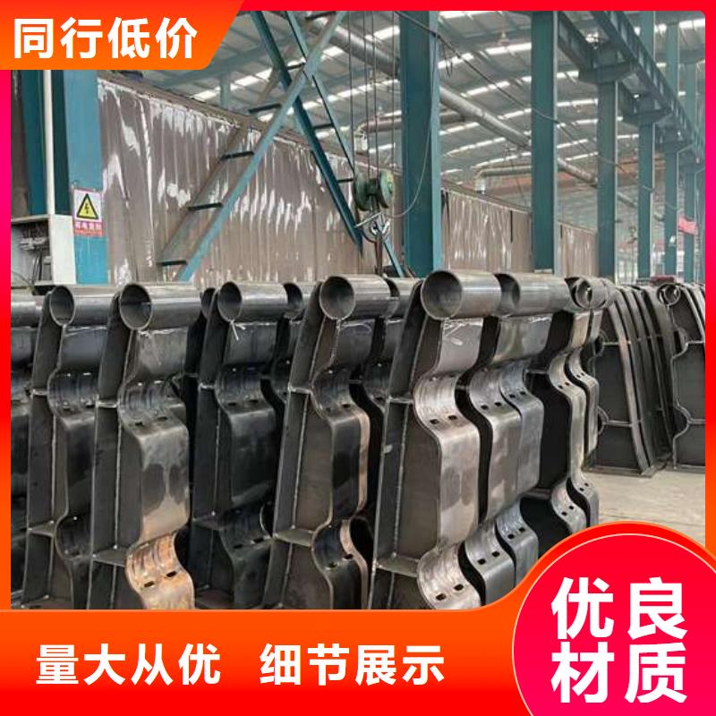  人行道护栏厂家新品