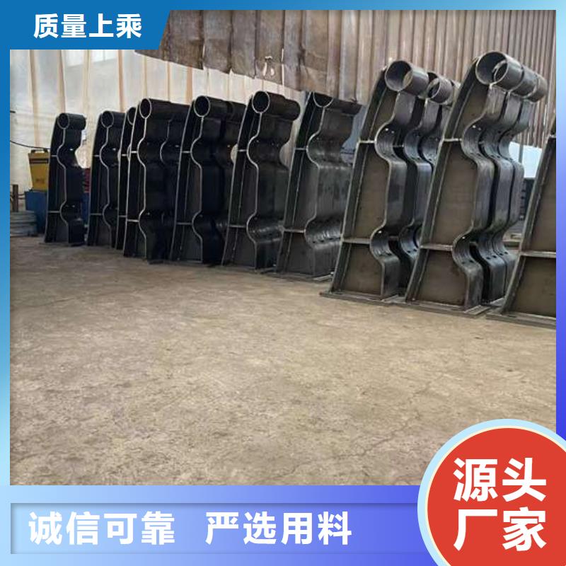  人行道护栏厂家新品
