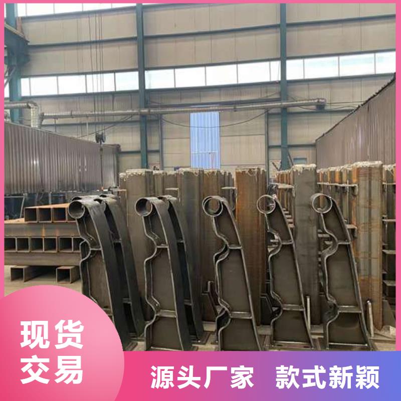 人行道护栏-【【高速开口栏网】】专注细节使用放心