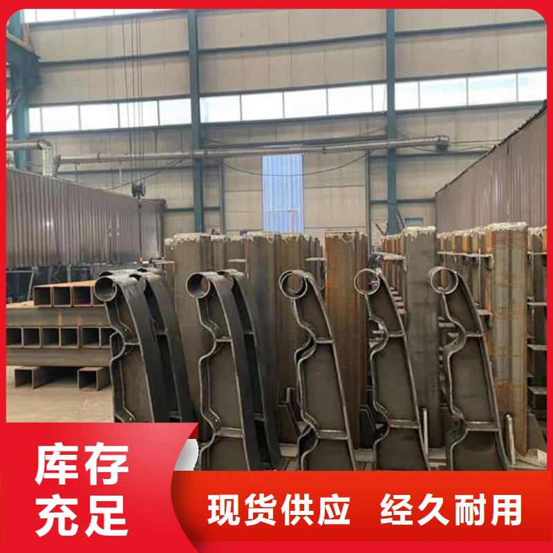 人行道护栏拒绝差价
