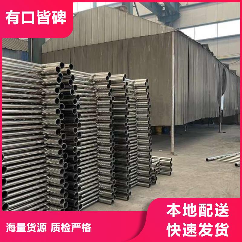 人行道护栏_【【镀锌波形护栏】】规格齐全实力厂家
